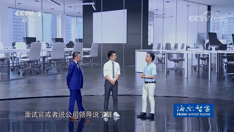 禮儀實(shí)戰(zhàn)專家王新老師受邀參加CCTV2《生活家》這廂有禮節(jié)目